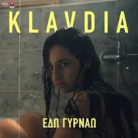 Klavdia — Edo Gyrnao — обложка